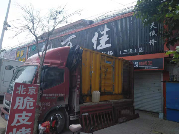 城固出租发电机-汽油发电机油耗怎么计算