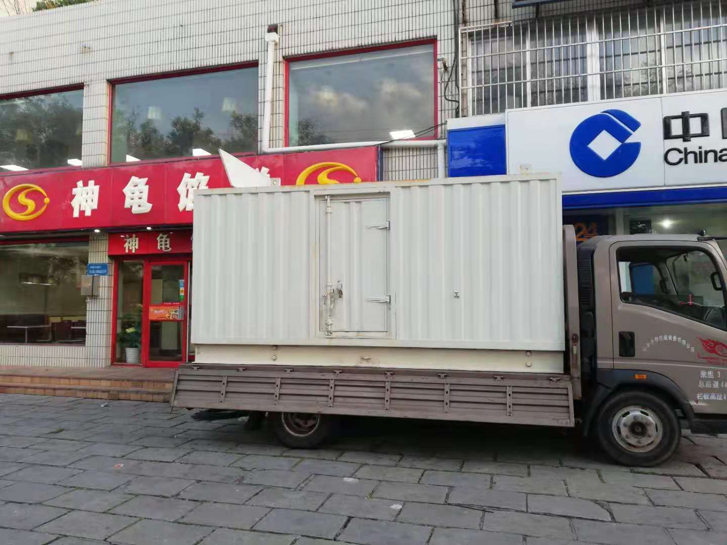 城固出租发电机-柴油发电机组错误的启动方式