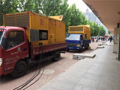 城固是否需要给柴油发电机安装保护装置