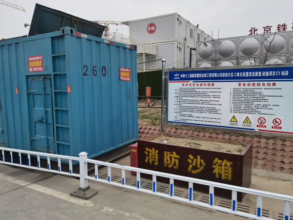 城固发电机租赁-电缆长度过长会对 100KW 发电机造成哪些影响？
