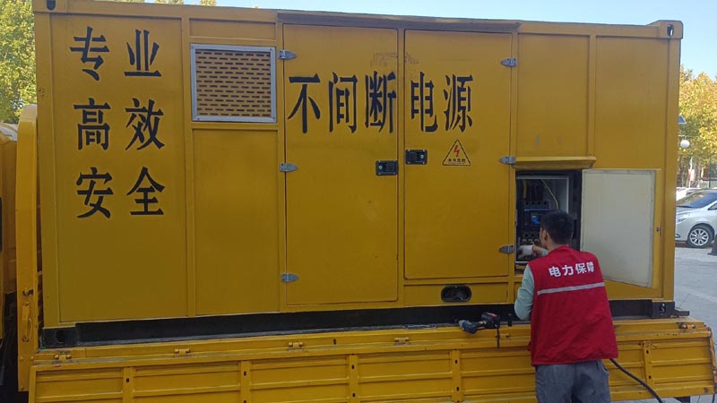 城固柴油发电机组和UPS电源配合使用时，如何避免切换过程中的电力中断？
